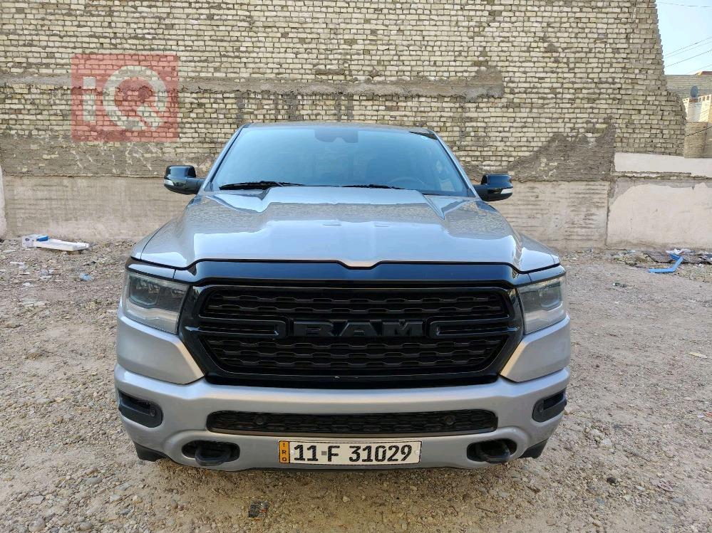 رام 1500